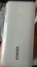 ANKER安克×黑神話【新3C認證充電寶上飛機】任逍遙三合一充電寶30W快充10000mAh帶插頭移動電源蘋果16 白|自帶插頭&Type-C線【蘋果15&安卓】 曬單實拍圖
