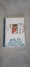 幼兒兒童國學(xué)啟蒙成長(cháng)閱讀書(shū)籍笠翁對韻聲律啟蒙增廣賢文千字文幼學(xué)瓊林彩圖注音版小學(xué)生6-12歲一二三年級課外閱讀故事書(shū)籍中國傳統文化教育啟蒙書(shū)詳解釋義成長(cháng)書(shū)籍易理解內容豐富吸引讀者閱讀興趣 增廣賢文 曬單實(shí)拍圖