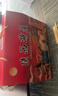 秦品軒陜西特產(chǎn)大禮包1158g西安小吃石頭饃瓊鍋糖傳統(tǒng)糕點(diǎn)水晶餅禮盒裝 曬單實(shí)拍圖