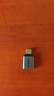 綠聯(lián)Type-C轉(zhuǎn)換USB3.2轉(zhuǎn)接頭OTG適用蘋果16/15華為安卓手機(jī)充電數(shù)據(jù)線U盤平板筆記本電腦耳機(jī)鍵鼠車載 曬單實(shí)拍圖