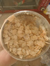 同仁堂品牌 北京同仁堂西洋參片正宗花旗參片補(bǔ)品送父母長(zhǎng)輩約0.6-0.8cm 曬單實(shí)拍圖