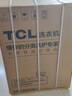 TCL 12公斤超薄帶烘干洗烘一體T6 滾筒洗衣機(jī)懶人洗衣機(jī)全自動(dòng)家用家電國(guó)家補(bǔ)貼以舊換新G120T6-HB 曬單實(shí)拍圖