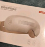 京東京造眼部按摩儀Cozy冷熱敷眼睛疲勞舒緩神器眼罩按摩器眼睛按摩儀兒童護(hù)眼儀生日禮物女七夕情人節(jié)禮物 曬單實拍圖