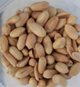 春旺花生1kg 咸味五香油炸花生米熟下酒菜山東特產(chǎn)堅果炒貨 曬單實拍圖