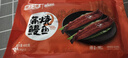 頂頂鰻蒲燒鰻魚 日式烤鰻魚400g/袋2條整條裝 海鮮預制菜肴加熱即食 曬單實拍圖