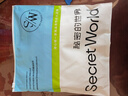 SecretWorld男士?jì)妊漚類(lèi)莫代爾純棉襠短褲100全棉高端正品防陰囊潮濕大碼褲頭 曬單實(shí)拍圖