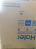 海爾（Haier）142升低霜小冰柜家用商用 冷藏柜冷凍柜兩用冰柜京東自營小型冰箱小型冷柜BC/BD-142GHW9D國家補貼 曬單實拍圖