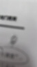 NRadio鯤鵬C8-688巴龍芯5G CPE硬路由支持N79頻段載波聚合OP遠(yuǎn)程短信鯤鵬5G新C8雙頻WIFI6千兆無(wú)線路由器 C8-688 曬單實(shí)拍圖