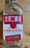 方莊北京二鍋頭52度清香型白酒禮盒高度口糧酒父親過節(jié)日送禮整箱6瓶 曬單實拍圖
