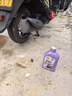 愛德王子殼牌踏板摩托車機(jī)油全合成潤(rùn)滑油10w-40 SN級(jí) 1L 全合成踏板車油 曬單實(shí)拍圖