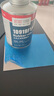 貝索斯10919F三元乙丙專用膠水橡膠粘金屬滾筒包膠丁腈?zhèn)魉推д澈蟿┚郯滨VC輸送帶接頭冷硫化膠 10919F冷補(bǔ)膠 10919F 2 曬單實拍圖