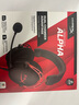 極度未知（HYPERX）Alpha 阿爾法紅 有線頭戴式電競(jìng)耳機(jī) 雙音腔技術(shù) 適配三角洲行動(dòng) 曬單實(shí)拍圖