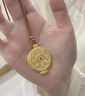 勞梭足金999吉祥八寶羅盤黃金吊墜古法金花絲琺瑯嘎烏盒生日禮物 金重21克（多退少補(bǔ)） 曬單實拍圖