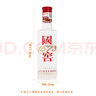 瀘州老窖國窖1573 光瓶裝品鑒小酒 100ml 52度 濃香型白酒 1瓶 曬單實(shí)拍圖