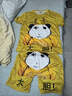 短袖龍袍睡衣套裝大膽龍衣情侶搞笑服裝龍圖抽象衣服搞怪薄款沙灘 3xl/150-160斤大膽龍圖套裝 曬單實(shí)拍圖