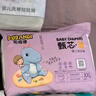 布班迪甄芯薄嬰兒學(xué)步褲XXXL76片醫(yī)護(hù)級一體全包臀拉拉褲超薄透氣尿不濕 曬單實(shí)拍圖
