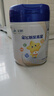 飛鶴星飛帆聚高星 乳鐵蛋白 高鈣CBP 長高4段（3-14歲）兒童奶粉800g 曬單實拍圖