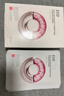奕沃（EIIO）水光彈潤補水面膜30貼片保濕緊致修護(hù)提亮敏感肌男女生禮物ello 曬單實拍圖