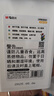 晨光（M&G）文具36色圓桿丙烯馬克筆兒童學(xué)生桶裝安全水彩筆畫筆熒光記號(hào)筆涂鴉手繪女孩生日畢業(yè)禮物APMU5234 曬單實(shí)拍圖