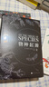 物種起源（精裝版 附贈書(shū)簽） 曬單實(shí)拍圖