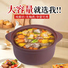 無(wú)釉原礦無(wú)錫宜興紫砂砂鍋煲湯煮粥燉肉明火燃?xì)怆娞諣t家用耐高溫 2升紫砂鍋(1-2人用 ) 曬單實(shí)拍圖