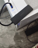 品勝 USB3.0分線器高速4口擴(kuò)展塢一拖四拓展塢轉(zhuǎn)換器 筆記本臺(tái)式電腦鍵鼠HUB延長(zhǎng)線集線器Type-C供電 曬單實(shí)拍圖