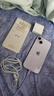 【白條免息】Apple iPhone14 蘋果14  國行5G全網(wǎng)通  蘋果手機(jī) 二手手機(jī) 紫色【曬單有禮】 256G【限時(shí)特惠+三年店保+豪華禮包】 99新 曬單實(shí)拍圖