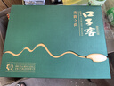 口子窖  青韻之尚 兼香型白酒 50度 500ml*2瓶 禮盒裝 節(jié)日禮物 曬單實(shí)拍圖