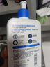 碧歐泉男士水動力洗面奶125ML+水200ML+乳75ML套裝生日禮物送男友 曬單實拍圖