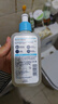 適樂膚（CeraVe） 屈臣氏泡沫啫喱洗面奶潔面 新舊包裝隨機發(fā)貨 水楊酸 236ml 曬單實拍圖