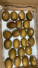 佳沛新西蘭進口奇異果金果黃心獼猴桃特大果禮盒巨大果彩箱禮盒 22枚原箱巨無霸 單果146-175克 曬單實拍圖
