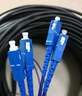 SK-LINK 室外單模鎧裝成品光纜2芯光纖線兩芯光纖跳線免熔接戶外架空100米LC接頭GYXTW-2B-100M(LC) 曬單實拍圖