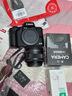 佳能（Canon）EOS M5 M6 M50 Mark II二代 二手微單相機 4K美顏高清數碼相機 99新M50二代 黑色 EF-M15-45mm IS STM 標配【無(wú)內存卡等配件，套餐更劃算】  曬單實(shí)拍圖
