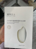 植物主義準(zhǔn)孕婦面膜清潤(rùn)補(bǔ)水深層保濕護(hù)膚品準(zhǔn)孕婦適用 大米補(bǔ)水面膜24片 曬單實(shí)拍圖