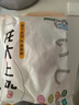 龍大肉食豬雪花松板肉 凈重2斤 精修肉青秘制肉韓式烤肉燒烤冷凍食材 曬單實(shí)拍圖