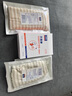 貝萊康新生兒護(hù)肚圍嬰兒肚臍圍防著涼腹圍裹腹帶無痕肚兜護(hù)臍帶 （單層）條紋淺綠色 48(【17*17cm】0-7個月) 曬單實(shí)拍圖