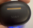 索愛（soaiy）SL6升級版【APP定位+EQ音效調節(jié)】真無線藍牙耳機音樂通話降噪長續(xù)航藍牙耳機蘋果華為小米通用黑 曬單實拍圖