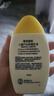 曼秀雷敦新碧兒童防曬乳液100ml SPF50+戶外高倍防曬霜防汗防曬黑軍訓(xùn)護(hù)膚 曬單實拍圖