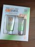 百雀羚（PECHOIN）草本美白防曬套裝60gSPF50+輕薄不油膩防曬七夕情人節(jié)禮物 曬單實拍圖