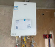 海爾（Haier）燃?xì)鉄崴鳌拘『ｖL】天然氣家用強(qiáng)排式水伺服雙增壓三管零冷水零冷感恒溫KL5GT 16L 【小海鯨KL5GT】增壓零冷水 曬單實(shí)拍圖