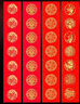 【加厚10副】六品書(shū)院萬(wàn)年紅對(duì)聯(lián)紙灑金手寫(xiě)空白春聯(lián)紙宣紙大張龍鳳燙金書(shū)法七言自寫(xiě)春節(jié)專(zhuān)用高檔新年大紅紙 曬單實(shí)拍圖