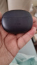 vivo TWS 3i無線藍(lán)牙耳機原裝vivotws3i皓白tws3i游戲低延遲長續(xù)航tws4 3e air2pro iqoo降噪 墨藍(lán)TWS 3i 曬單實拍圖