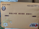 心相印【神券滿199減110】經(jīng)典系列面巾紙 24包3層 抽紙 3層100抽24 3層 100抽*24包 曬單實(shí)拍圖
