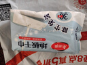 美麗雅一次性拖把替換干巾38*22cm*30張地板靜電除塵紙擦地懶人抹布拖地 曬單實拍圖