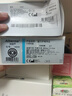 康樂(lè)保（Coloplast）造口皮膚保護(hù)膜12021造口保護(hù)噴劑12020 無(wú)酒精造口護(hù)理附件用品 12021皮膚保護(hù)膜（30片/盒） 曬單實(shí)拍圖