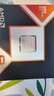 AMD銳龍9 9950X3D處理器16核32線程144MB緩存加速頻率至高5.7GHz盒裝CPU專業(yè)生產(chǎn)力 千幀電競 曬單實拍圖