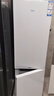 海爾（Haier）國家補貼20%家電285升風(fēng)冷無(wú)霜二門(mén)兩門(mén)雙門(mén)小戶(hù)型迷你家用電冰箱租房冷藏冷凍兩用1-2人以舊換新 BCD-285WGHC2DEWV 曬單實(shí)拍圖