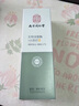 同仁堂牙膏美白去黃去牙漬煙漬牙垢結(jié)石抑菌除口臭清新口氣亮白護(hù)齦健齒 兩盒裝200g【去黃去漬美白】 曬單實(shí)拍圖