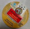 京都念慈菴 四味組合糖 60g*4盒（枇杷+金桔檸檬+檸檬草薄荷+烏梅糖） 曬單實拍圖
