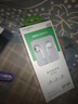華為Mate 40 pro 5G全網(wǎng)通麒麟9000芯片鴻蒙國貨NFC雙卡游戲?qū)W生 黑色 8+256 送適用100w充電器 曬單實拍圖